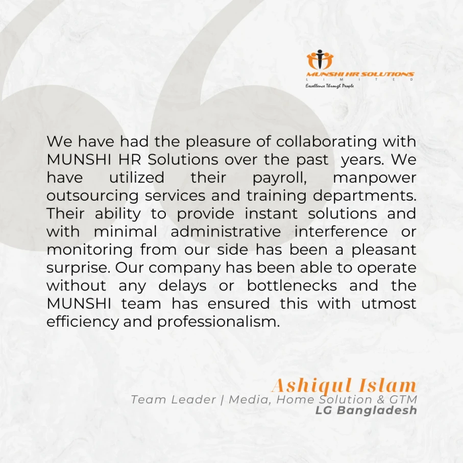 MHRSL Testimonial (3)